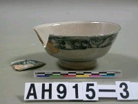 藏品(青花水印紋碗)的圖片